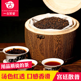 六年陈老茶500g 送木桶 陈年宫廷普洱熟茶 云南普洱茶 散茶