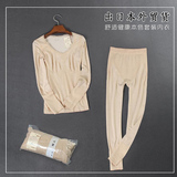 高品质日本原单纯棉美体塑身内衣套装女士蕾丝低圆领贴身打底睡衣