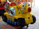 厂家直销2015最新款激光坦克投币摇摇车电动摇摆机喜洋洋儿童玩具