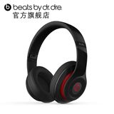 【9期分期免息】Beats studio2.0 录音师 有线头戴式降噪耳机耳麦