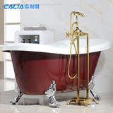 嘉利雅欧式古典金色落地浴缸水龙头美式复古贵妃浴缸水龙头全铜