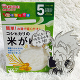 日本直邮代购 和光堂婴儿高钙米粥/米粉/纯白米糊 5个月起辅食