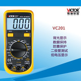 胜利袖珍式VC201数字万用表便携式万能表数显式迷你温度背光家用