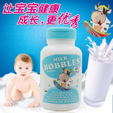 澳洲进口Milk Bobbles学生成人高钙牛奶片180粒 儿童补钙片香草味
