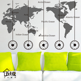 世界地图各国时区时钟墙贴挂钟 客厅沙发办公室工作间静音装饰贴