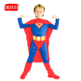 逸珂坊儿童节幼儿园表演服 男童超人角色扮演服装表演服披风