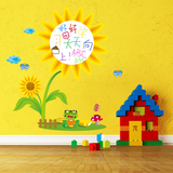 卡通墙贴纸贴画幼儿园教室布置涂鸦早教可擦写向日葵花朵白板贴纸