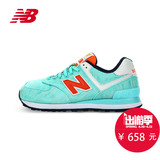 New Balance/NB 574系列 女鞋复古鞋运动休闲鞋跑步鞋WL574SIB