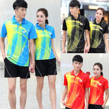 新款蝴蝶乒乓球服比赛服 男女运动球衣情侣套装 吸汗速干透气t恤