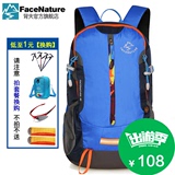 Facenature专业登山包40L 双肩包男女户外背包 徒步防水旅游背包