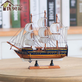 地中海手工制成小帆船模型 木质工艺船 海洋摆件一帆风顺实木摆饰