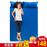 户外帐篷防潮垫地铺睡垫气垫床家用充气床垫NH双人带枕自动充气垫