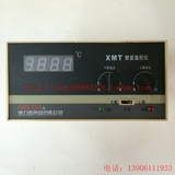 正品德力西温控仪 数显温度控制器XMT-122 PT100 0～400℃