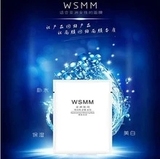 小面膜WSMM香港15片亚洲肌肤调养干燥肤质提亮肤色柔润美白有光泽