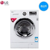 LG WD-T14410DL   8公斤 静音DD变频滚筒洗衣机（白色）