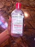香港代購 正品Bioderma贝德玛卸妆水净妍4合1洁肤液/粉水