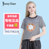 杰西莱2016春装新款印花短袖T恤jessyline杰茜莱条纹显瘦女上衣