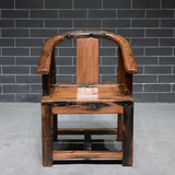 帅府老船木家具原生态中式古典住宅茶椅餐椅实木椅子圈椅厂家直销