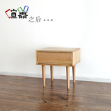 日式纯实木床头柜白橡木卧室家具欧宜家原木简约现代家具小户型