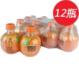 美汁源果粒橙 橙汁饮料含糖260ml/12瓶 新款包装