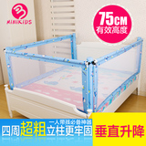 妈咪的士床护栏床围栏婴儿童床边防护栏宝宝1.8米大床挡板大立柱