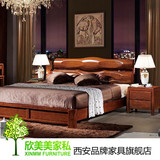 全实木床双人床1.8米橡木床架高档家具 西安家具 卧室家具 折扣价
