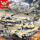 儿童拼装积木反恐精英系列坦克飞机军事模型男孩益智拼插玩具