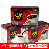 45包*3盒越南原装进口中原G7特浓黑咖啡纯咖啡原味速溶无糖咖啡粉