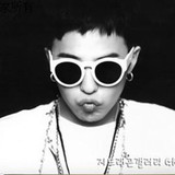 BIGBANG GD权志龙同款墨镜 韩国复古磨砂圆形框糖果色眼镜太阳镜
