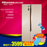 Hisense/海信 BCD-628WTET/Q 冰箱家用对开门风冷电脑阿里智能