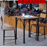 复古铁艺实木户外桌椅阳台室外庭院桌椅组合酒吧咖啡厅桌椅套件