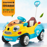 新款儿童电动车遥控四轮可坐推杆摇摆卡通小孩玩具宝宝汽车