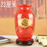 特价花瓶 中国红色瓷瓶摆件 陶瓷工艺品花器 招财进宝冬瓜瓶 小号