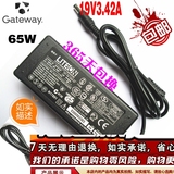Gateway充电器送电源线 MT3710c笔记本电源适配器 LITEON19V-3.42
