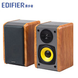Edifier/漫步者 R1000TC北美版2.0电脑音响低音炮多媒体音箱正品