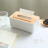 CDH川岛屋 日式创意橡木盖子纸巾盒抽纸手机架化妆盒桌面收纳盒SN