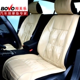 乐bovo705 汽车按摩坐垫车载按摩器臀部腰部背部多功能靠垫邦天