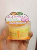 日本Nagoya 表妹代购 Nursery深层卸妆卸妆膏温和清洁水润 柚子味