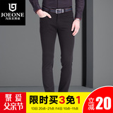 九牧王2015冬季男装 男士商务直筒休闲裤 男长裤子JB155201T