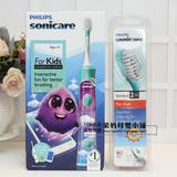 美国正品飞利浦philips Sonicare儿童声波电动牙刷 6321 替换刷头