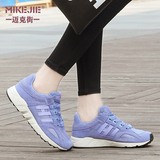 秋季韩版新款网面运动鞋女鞋系带三条杠平底学生跑步透气网鞋