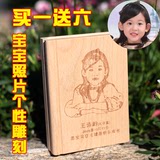 宝宝乳牙盒子儿童礼物刻字收藏盒木制胎毛保存盒实木书本形纪念品