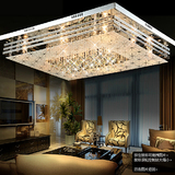 led水晶客厅灯长方形吸顶灯卧室灯现代简约餐厅灯创意节能护眼灯