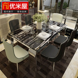 简约现代大理石餐桌椅组合高档不锈钢桌子6人餐厅时尚欧式餐台
