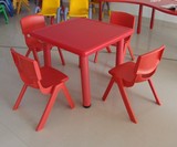 儿童塑料桌椅/幼儿方桌宝宝吃饭学习桌子/幼儿园专用课桌椅批发