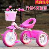 2016儿童小孩自行车男女宝宝脚踏车玩具单车童车发泡发泡轮三轮车