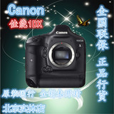 Canon/佳能1DX单机现货1DX搭24-70 F2.8 全新国行带票1DX包邮。