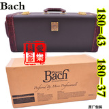 正品美国 BACH 巴哈 小号 乐器 180S -37 180S-43 镀银小号 原装