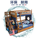 小孩儿童床丛林儿童家具套房上下床全实木高低床双层床男孩子母床