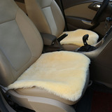 冬季新款澳洲纯羊毛汽车短毛无靠背方垫单坐垫保暖座垫小三件套